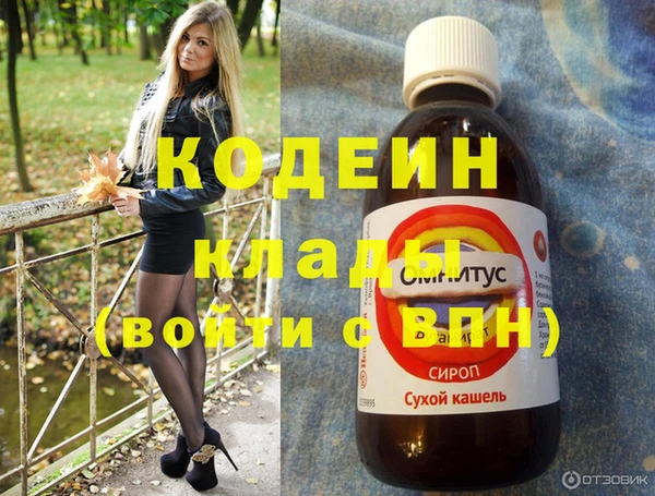 круглые Белокуриха